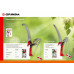 Сучкорез GRINDA HX-350 8-424431 8-424431_z02