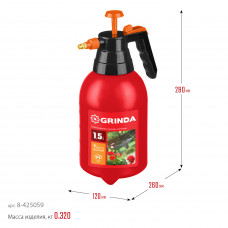 Помповый опрыскиватель GRINDA PS-1.5 8-425059 в Шымкенте