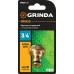 GRINDA BI-34, 3/4″, с внутренней резьбой, из латуни, штуцерный адаптер, PROLine (8-426102) 8-426102_z02