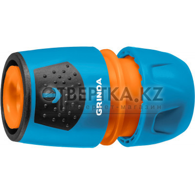 GRINDA TU-A, 1/2″ - 3/4″, быстросъемный, с автостопом, пластиковый с TPR, для шланга, универсальный соединитель, PROLine (8-426227) 8-426227_z02