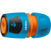GRINDA TU-A, 1/2″ - 3/4″, быстросъемный, с автостопом, пластиковый с TPR, для шланга, универсальный соединитель, PROLine (8-426227) 8-426227_z02