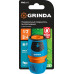 GRINDA TU-A, 1/2″ - 3/4″, быстросъемный, с автостопом, пластиковый с TPR, для шланга, универсальный соединитель, PROLine (8-426227) 8-426227_z02