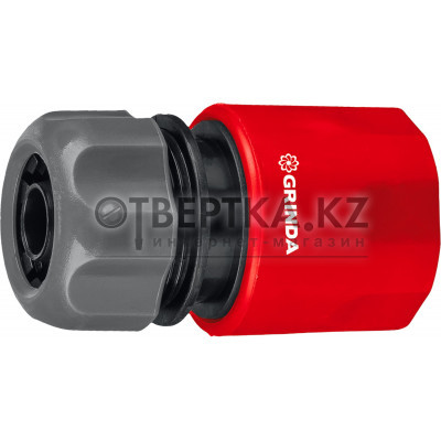 GRINDA GC-12, 1/2″, для шланга, быстросъемный соединитель (8-426325) 8-426325_z01