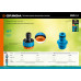 GRINDA TI-34, 3/4″, с внутренней резьбой, штуцерный адаптер, PROLine (8-426402) 8-426402_z01
