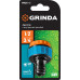 GRINDA TI-U, 1/2″ x 3/4″, с внутренней резьбой, штуцерный адаптер, PROLine (8-426405) 8-426405_z01