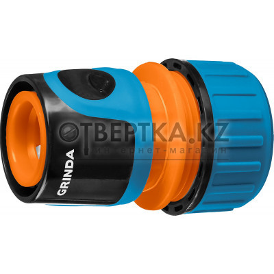 GRINDA TC-34A, 3/4″, с автостопом, пластиковый с TPR, для шланга, быстросъемный соединитель, PROLine (8-426430) 8-426430_z01