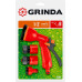 GRINDA GS-12, пистолет с 8 режимами, комплект соединительной арматуры 1/2″, ударопрочный пластик, поливочный набор (8-427383) 8-427383_z02