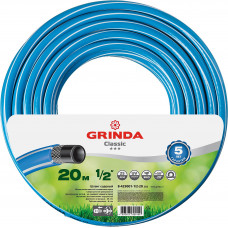 Шланг поливочный GRINDA Classic 8-429001-1/2-20 в Шымкенте