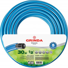 Шланг поливочный GRINDA Classic 8-429001-1/2-30 в Шымкенте