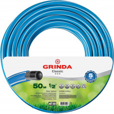 Шланг поливочный GRINDA Classic 8-429001-1/2-50 в Шымкенте