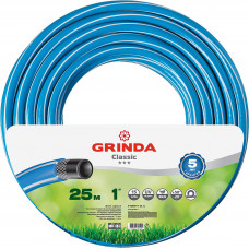 Шланг поливочный GRINDA Classic 8-429001-1-25 в Шымкенте
