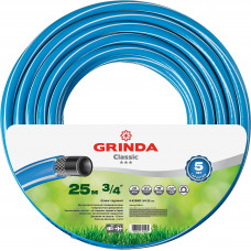 Шланг поливочный GRINDA Classic 8-429001-3/4-25 в Шымкенте