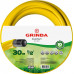 Шланг поливочный GRINDA Comfort 8-429003-1/2-30 8-429003-1/2-30_z02