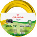 Шланг поливочный GRINDA Comfort 8-429003-1/2-30 8-429003-1/2-30_z02