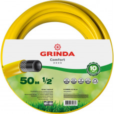 Шланг поливочный GRINDA Comfort 8-429003-1/2-50 в Шымкенте