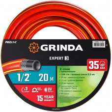 Шланг поливочный GRINDA EXPERT 3 PROLine 8-429005-1/2-20 в Шымкенте