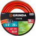 Шланг поливочный GRINDA EXPERT 3 PROLine 8-429005-1/2-20 8-429005-1/2-20_z02