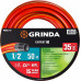 Шланг поливочный GRINDA EXPERT 3 PROLine 8-429005-1/2-50 8-429005-1/2-50_z02
