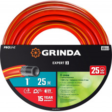 Шланг поливочный GRINDA EXPERT 3 PROLine 8-429005-1-25 в Шымкенте