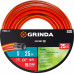 Шланг поливочный GRINDA EXPERT 3 PROLine 8-429005-1-25 8-429005-1-25_z01