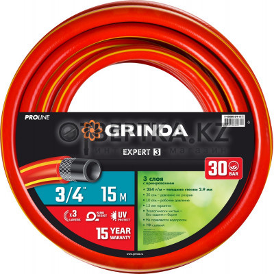 Шланг поливочный GRINDA EXPERT 3 PROLine 8-429005-3/4-15 8-429005-3/4-15_z02