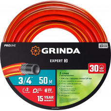 Шланг поливочный GRINDA EXPERT 3 PROLine 8-429005-3/4-50 в Кокшетау