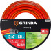 Шланг поливочный GRINDA EXPERT 3 PROLine 8-429005-3/4-50 8-429005-3/4-50_z02