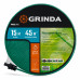 Шланг-дождеватель GRINDA S-15 PROLine 8-429015-15