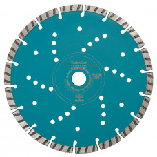 Алмазный диск Heller TurboCut 26709 в Павлодаре
