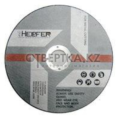 Отрезной диск Helpfer 230х2х22