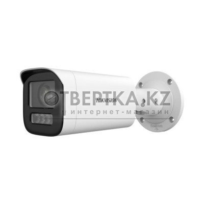 IP видеокамера Hikvision DS-2CD1643G2-LIZU