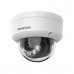 IP видеокамера Hikvision DS-2CD1143G2-LIU