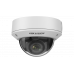 Сетевая IP видеокамера Hikvision DS-2CD1743G0-IZ(C) 12 mm