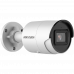Сетевая IP видеокамера Hikvision DS-2CD2043G2-I 2.8 mm DS-2CD2043G2-I(2.8mm)
