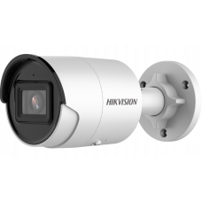 Сетевая IP видеокамера Hikvision DS-2CD2046G2-I (C) 2.8 mm в Караганде