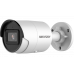 Сетевая IP видеокамера Hikvision DS-2CD2046G2-I (C) 2.8 mm DS-2CD2046G2-I(C)(2.8mm)
