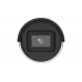 Сетевая IP видеокамера Hikvision DS-2CD2046G2-I (C) 2.8 mm DS-2CD2046G2-I(C)(2.8mm)