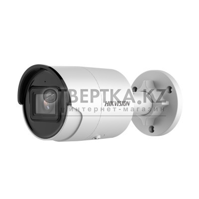 IP видеокамера Hikvision DS-2CD2046G2-I(С)