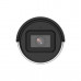 IP видеокамера Hikvision DS-2CD2046G2-I(С)