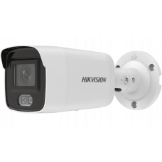 Сетевая IP видеокамера Hikvision DS-2CD2047G2-L (C) 2.8 mm в Атырау