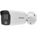 Сетевая IP видеокамера Hikvision DS-2CD2047G2-LU (C) 4 mm DS-2CD2047G2-LU(4mm)(C)
