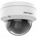 Сетевая IP видеокамера Hikvision DS-2CD2123G2-IS 2.8 mm DS-2CD2123G2-IS(2.8mm)