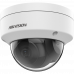 Сетевая IP видеокамера Hikvision DS-2CD2123G2-IS 2.8 mm DS-2CD2123G2-IS(2.8mm)