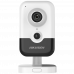 Сетевая IP видеокамера Hikvision DS-2CD2423G2-I 2.8 mm DS-2CD2423G2-I(2.8mm)