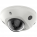 Сетевая IP видеокамера Hikvision DS-2CD2523G2-IS 2.8 mm DS-2CD2523G2-IS(2.8 mm)