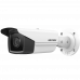 Сетевая IP видеокамера Hikvision DS-2CD2T43G2-2I 2.8 mm DS-2CD2T43G2-2I(2.8mm)