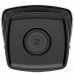 Сетевая IP видеокамера Hikvision DS-2CD2T43G2-2I 2.8 mm DS-2CD2T43G2-2I(2.8mm)