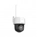 IP видеокамера Hikvision DS-2DE2C400MWG/W