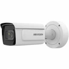 Сетевая IP видеокамера Hikvision iDS-2CD7A46G0-IZHS 2.8-12 mm в Алматы