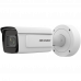 Сетевая IP видеокамера Hikvision iDS-2CD7A46G0-IZHS 2.8-12 mm iDS-2CD7A46G0-IZHS(2.8-12mm)